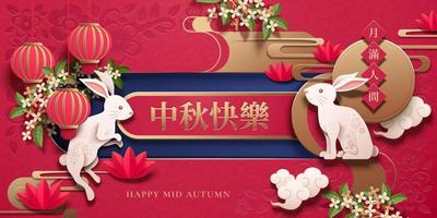 Happy Mid Autumn Festival Paper Art Design mit weißen Kaninchen- und Laternenelementen auf rotem Hintergrund, Feiertagsname in chinesischen Wörtern geschrieben vektor