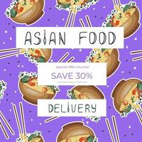 Gutschein für ein asiatisches Restaurant. koreanisches oder chinesisches essen. Rabattkarte. geeignet für Restaurantbanner und Fast-Food-Werbung. vektor