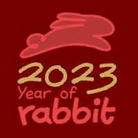 2023 Jahr des handgeschriebenen Vektorbanners im strukturierten Pinselstil des Kaninchens vektor