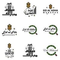 modern packa av 9 vektor illustrationer av hälsningar lyckönskningar för islamic festival eid al Adha eid al fitr gyllene måne lykta med skön skinande stjärnor