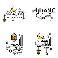 vektorgrußkarte für eid mubarak design hängende lampen gelber halbmond wirbelnde bürstenschrift packung mit 4 eid mubarak texten in arabisch auf weißem hintergrund vektor