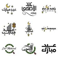 eid mubarak handschriftliche beschriftungsvektorpackung mit 9 kalligrafien mit sternen isoliert auf weißem hintergrund für ihr design vektor