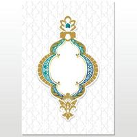 islamisches buchumschlagdesign, al koran buchumschlag, eid ramadan luxusdesign vektor