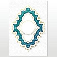 islamisches buchumschlagdesign, al koran buchumschlag, eid ramadan luxusdesign vektor