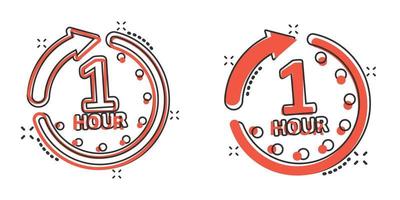 1-Stunden-Uhr-Symbol im Comic-Stil. Timer-Countdown-Cartoon-Vektorillustration auf isoliertem Hintergrund. Zeit Maßnahme Spritzeffekt Zeichen Geschäftskonzept. vektor
