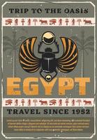 egypten symbol helig scarab insekt, vektor