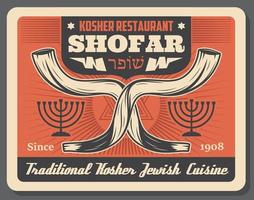 jewish traditionell koscher restaurang affisch vektor