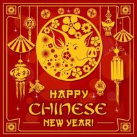 chinesisches neujahrsfest goldenes schwein papercut karte vektor