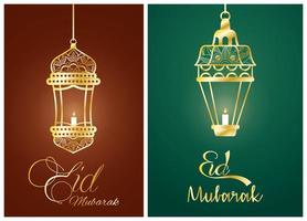 eid mubarak firande affisch med lampor hängande vektor