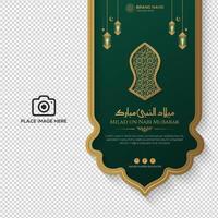 milad un nabi social media post mit nalain ornament und leerem platz für foto vektor