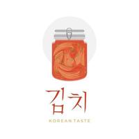 illustration logotyp av traditionell koreanska mat kimchi i burk vektor