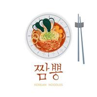 illustration logotyp av koreanska kryddad nudel soppa jjampong redo till tjäna vektor