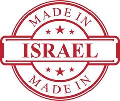 made in israel etikettensymbol mit rotem farbemblem vektor