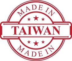 made in taiwan etikettensymbol mit rotem farbemblem vektor