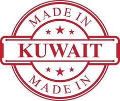 hergestellt in kuwait etikettensymbol mit rotem farbemblem vektor