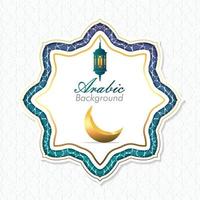 ramadan eid hintergrund, islamisch-arabisches design vektor