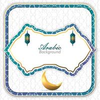 ramadan eid hintergrund, islamisch-arabisches design vektor