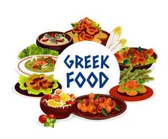 griechische küche meeresfrüchte, gemüse und fleischgerichte vektor