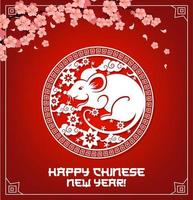 chinesisches neujahr, rattenzeichen und rote kirschblüte vektor