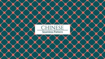 chinesisches nahtloses muster, abstrakter hintergrund, dekorative tapete. Vektor-Illustration vektor