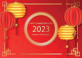 frohes chinesisches neujahr 2023 jahr des kaninchens vektor