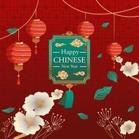 kinesisk asiatisk dekorativ lykta med blommig illustration röd Färg vektor