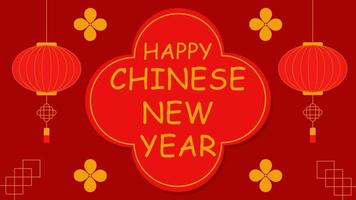 Lycklig kinesisk ny år bakgrund med kinesisk lyktor och prydnad. Lycklig ny år bakgrund för affisch, flygblad, kalendrar, banderoller, hälsning kort, inbjudningar. vektor