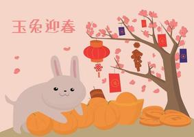 vektor stil kinesisk ny år festival
