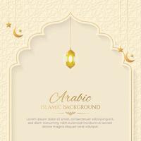 ramadan mubarak arabischer islamischer luxuszierhintergrund mit islamischem muster und dekorativen laternenverzierungen vektor