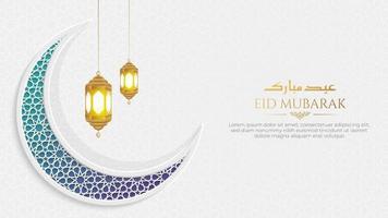 eid mubarak islamischer weißer luxusziermondhintergrund mit islamischem muster und dekorativen laternenverzierungen vektor