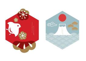 japansk mönster och ikon vektor. orientalisk ny år kort design och ram bakgrund. abstrakt mall i kinesisk stil. fuji fjäll, bonsai, moln, fågel och körsbär blomma blomma ikon. vektor