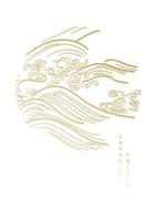 japanischer hintergrund mit handgezeichnetem wellenmustervektor. orientalisches Banner-Design mit Ozean-Meer-Symbol und Symbol im Vintage-Stil. vektor
