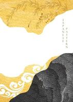 japansk bakgrund med fläktar och böcker element vektor. hand dra Vinka och moln dekoration i årgång stil. vektor
