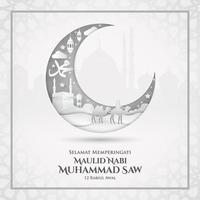 selamat memperingati maulid nabi muhammad sah. Übersetzung, glücklicher Mawlid al-nabi muhammad sah. geeignet für Grußkarten, Poster und Banner vektor