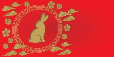 vektor chinesischer stil klassisches kreatives muster klassisches grenzelement traditionell für premium-produkt für ein frohes chinesisches mondneujahr