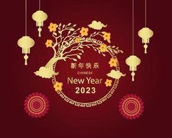 chinesischer neujahrshintergrund 2023 jahr mit laternenvektorillustration vektor