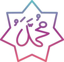 Mohammed-Namenssymbol vektor