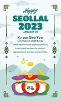 koreanska födelsedag händelse inbjudan kort mall, Lycklig seollal vektor
