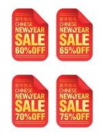 chinesischer neujahrsverkauf rot set aufkleber. Verkauf 60, 65, 70, 75 ab vektor