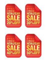 kinesisk ny år försäljning röd uppsättning klistermärken. försäljning 20, 30, 40, 50 av vektor