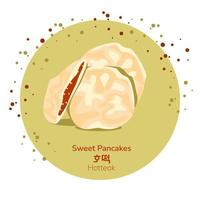 traditionell koreanska gata mat ljuv pannkakor affisch. koreanska hotteok med röd bönor klistra fyllning. översättning från koreanska ljuv pannkakor. asiatisk mat mellanmål. vektor illustration.