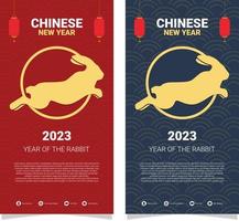 olycklig kinesisk ny år 2023 år av de kanin gong xi fa cai vektor