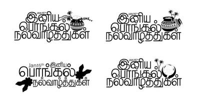 Happy Pongal Typografie-Set. urlaubsbezogene beschriftungsvorlagen für grußkarten, banner, overlays, dekoration, vektor, logo, embleme, textdesign usw. happy pongal übersetzen tamilischen text vektor