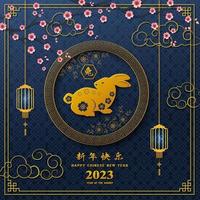 Lycklig kinesisk ny år 2023, år av de kanin med asiatisk element och körsbär blomma på blå bakgrund vektor