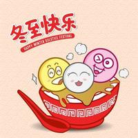 dong zhi betyder vinter- solstånd festival. söt tecknad serie tang yuan kinesisk klibbig ris boll familj med sked i vektor illustration. rubrik, vinter- solstånd festival, välsignelse