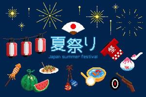 japanisches Sommerfest-Banner. Pixeldarstellung von Sommerfestelementen, einschließlich Speisen und Spielen mit Feuerwerk oben. vektor