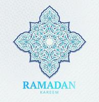 Stock-Vektor-ClipArt-Illustration. islam feiertag ramadan kareem ligatur traditionelle verzierung. vektor