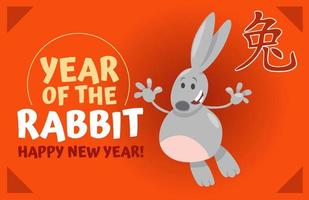 chinesisches neujahrsdesign mit fröhlichem comic-kaninchen vektor