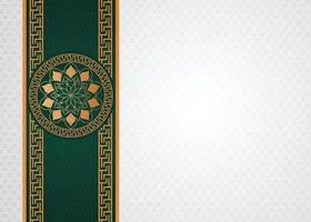 minimalism av islamic geometrisk mönster design med gyllene ram vektor