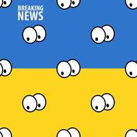 baner i de Färg av de ukrainska gulblå flagga med de inskrift Nyheter för utskrift och design. vektor illustration.